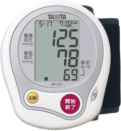 タニタ 手首式血圧計 BP-212 ホワイト BP-212-WH 画像1
