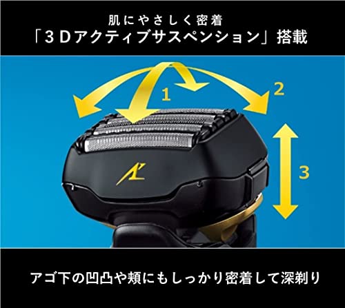 パナソニック メンズシェーバー 電気シェーバー ラムダッシュ 5枚刃 洗浄機付き お風呂剃り 黒 ES-NLV98-K 中間 画像