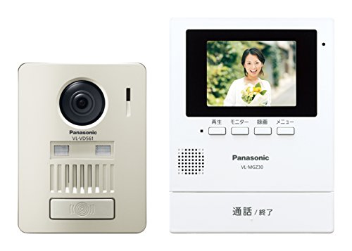 パナソニック ワイヤレステレビドアホン(モニター親機+ワイヤレス玄関子機) VL-SGZ30 1枚目 画像