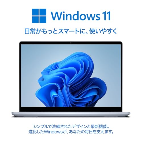 【整備済み品】 富士通 ノートパソコン A749/15.6型 フルHD/内蔵WEBカメラ/第8世代 Core i7/16GBメモリ SSD 512GB /テンキー/MS Office H&B 2021/Win11 Pro/Wi‑Fi 最後 画像