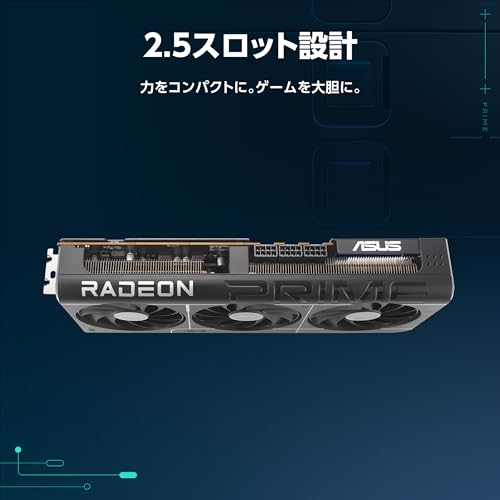ASUS AMD Radeon RX9070 搭載 ビデオカード PCIe 5.0 16GB GDDR6 PRIME-RX9070-O16G 国内正規代理店品 最後 画像