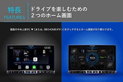 アルパイン(ALPINE) 7インチディスプレイオーディオ DA7Z ワイヤレスAppleCarPlay/AndroidAuto/Bluetooth 中間 画像
