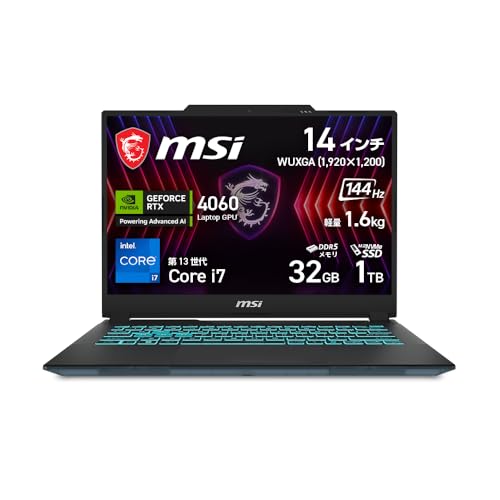 【14インチ小型・軽量1.6kg】【Core i7 & RTX 4060搭載・スケルトンデザイン】MSIゲーミングノートPC Cyborg14 Corei7 RTX4060/14インチ WUXGA/144Hz/32GB/1TB/Windows 11/Cyborg-14-A13VF-6003JP 1枚目 画像