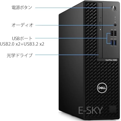 Dell OptiPlex 3080 SFF |第10世代 Core i5 |メモリ16GB Nvme M.2 SSD 512GB |グラボ搭載 |Office付き WiFi|Windows11 デスクトップパソコン(整備済み品) 最後 画像