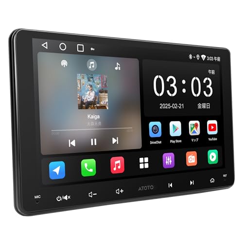 ATOTOZONE A5L 9 インチ Android ディスプレイオーディオ、カーオーディオカーナビ2DIN、Wi-Fi/BT/USB、ワイヤレスCarPlay&Android Auto 、GPS追跡、24 EQ&DSP、AI対話、2分割画面、音声・映像再生、OTAアップデート、A5LG209T 画像1