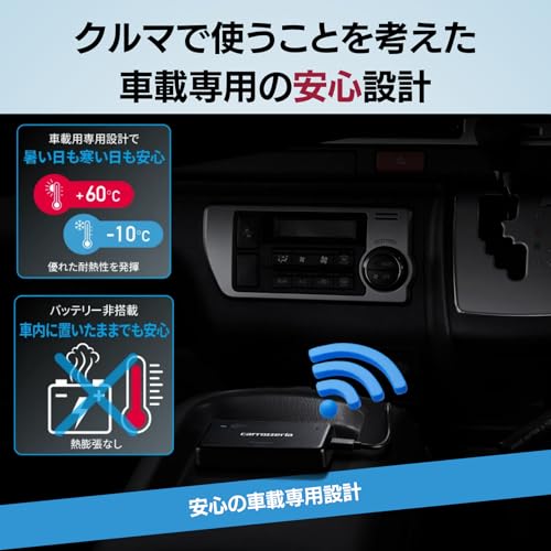 【Amazon.co.jp 限定】 Pioneer 車載用 Wi-Fi ルーター DCT-WR200D-E 無制限 定額料金 バッテリーレス 「docomo in Car Connect」 カロッツェリア 中間 画像