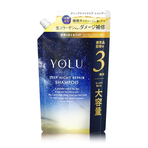 【新モデル】 YOLU ヨル シャンプー 詰め替え 大容量 ディープナイトリペア 1枚目 画像