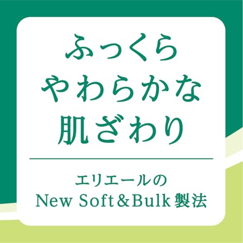 エリエール トイレットペーパー 30m×72ロール(12ロール×6パック) ダブル パルプ100% リラックス感のある香り 【ケース販売】 中間 画像