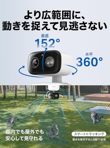 TP-Link Tapo ペットカメラ 見守りカメラ 防犯カメラ 室内 屋外/屋内 監視カメラ iphone対応/スマホ対応 ネットワークWi-Fiカメラ ホームセキュリティカメラ 2K3MP IP65防水防塵 フルカラーナイトビジョン 音声通話 AI検知 type-c対応 microSD/クラウド保存 メーカー保証1年 Tapo C216 中間 画像