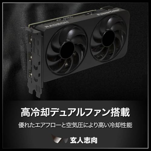 玄人志向 AMD Radeon RX 9060 XT 搭載 グラフィックボード 16GB デュアルファン 【国内正規品】 RD-RX9060XT-E16GB/DF 最後 画像