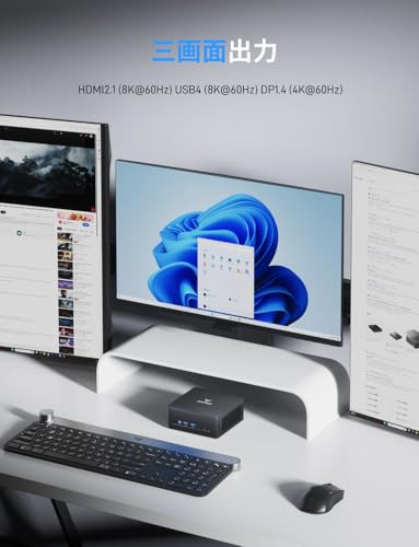 MINISFORUM UM760Slim ミニPC AMD Ryzen 5 7640HS(6C/12T 最大 5.0GHz)Mini PC DDR5 16GB 1TB SSD ミニパソコン HDMI・USB4・DP 3画面 LAN・Wi-Fi6E・BT5.3 Windows 11 Pro Radeon 760M 中間 画像