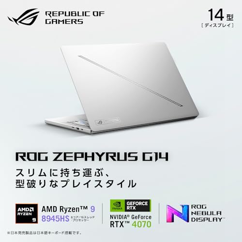 ASUS ゲーミングノートPC ROG Zephyrus G14 GA403UI 14.0型 RTX 4070 Ryzen9 8945HS メモリ32GB SSD1TB リフレッシュレート120Hz RGB イルミネートキーボード Windows 11 動画編集 Xbox Game Pass 3ヶ月利用権付き GA403UI-R9R4070W 最後 画像