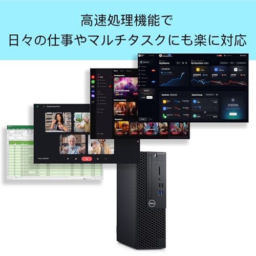 デル デスクトップパソコン OptiPlex 3060SFF、第8世代Core i5-8500 デスクトップpc メモリ16GB SSD512GB、中古 パソコン デスクトップ Win11 Pro Office 搭載、高性能Desktop pc 4K対応、HDMI、DVD (整備済み品) 中間 画像