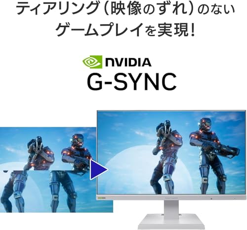 【セット買い】 アイ・オー・データ IODATA ゲーミングモニター 23.8インチ GigaCrysta 240Hz ADSパネル 1ms ヒーラーホワイト 無輝点保証対応 EX-GD242UDW + モニターアーム 1画面 シングル ホワイト VESA規格 100mm/75mm 耐荷重6kg まで 対応 ガススプリング式 かんたんアタッチメント設置 クランプ DA-ARMS5W/UE 中間 画像
