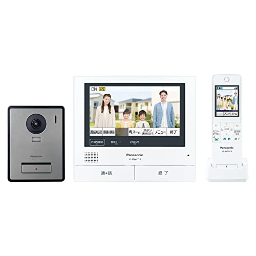 パナソニック テレビドアホン ワイヤレスモニター子機付 モニター親機 約7型ワイドタッチパネルカラー液晶 玄関子機 露出型 外でもドアホン 安心アラート 宅配ボックス連携 VL-SWE710KF 1枚目 画像