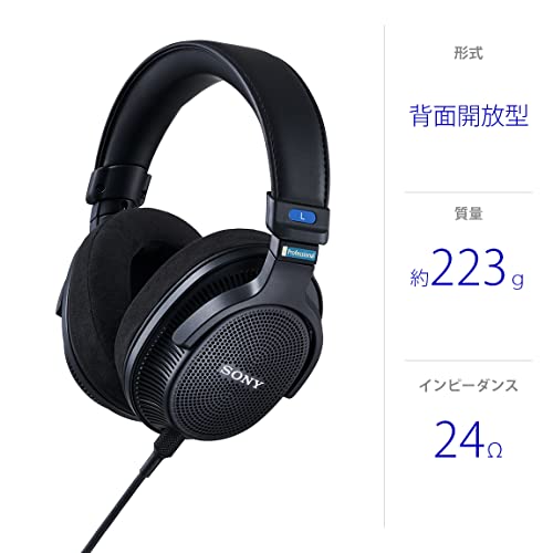 ソニー(SONY) モニターヘッドホン MDR-MV1:背面開放型モニターヘッドホン/立体音響・ステレオ制作に適した広い音場表現/ハイレゾ対応/超広帯域再生/快適な装着性/Φ3.5㎜変換ケーブル付属/立体音響制作/ステレオ音響制作/有線/ミキシング/マスタリング/プロ/クリエイター ブラック MDR-MV1 Q 中間 画像
