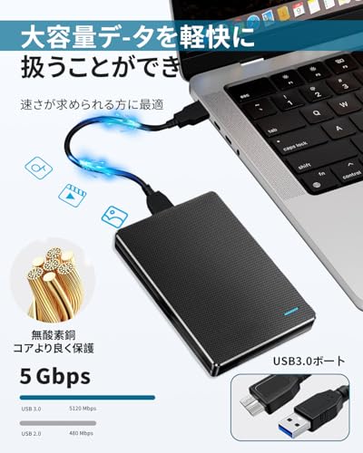 外付けハードディスク 外付けHDD 500GB テレビ録画 超高速データ転送 超薄型 2.5インチ USB3.0に対応 /PC/TV/Mac/PS4/PS5/XBox 携帯便利 収納袋付属 最後 画像