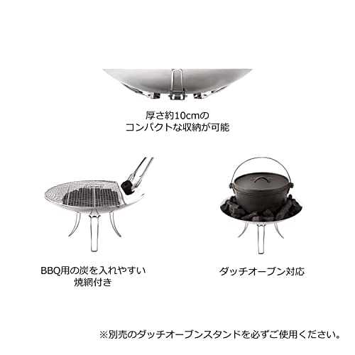 Coleman(コールマン) 焚き火台 ファイアーディスクソロ 直径約30cm アウトドア キャンプ 焚火 BBQ ソロキャンプ 3秒設置 お手入れカンタン ステンレス 中間 画像