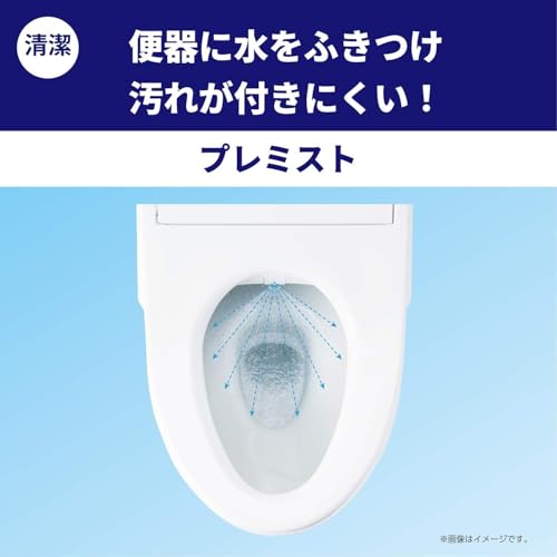 TOTO ウォシュレット KMシリーズ 瞬間式 温水洗浄便座 ホワイト TCF8GM34#NW1 中間 画像