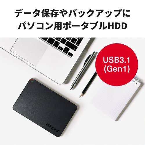 バッファロー BUFFALO ミニステーション USB3.1(Gen1)/USB3.0用ポータブルHDD 2TB HD-PCFS2.0U3-BBA 最後 画像