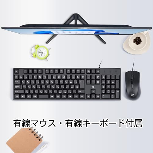 一体型pc 21.5型 液晶一体型 デスクトップパソコン CPU インテル Celeron N4020【Windows 11搭載】【MS Office2019搭載】/カメラ搭載/WIFI搭載/キーボードとマウス付属 VETESA 一体型パソコン (メモリー:8GB,SSD：512GB) 中間 画像