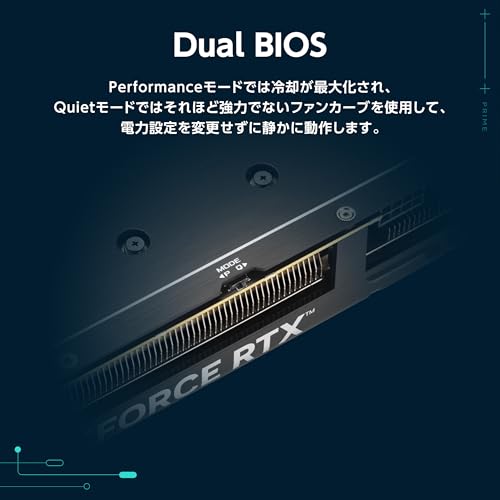 ASUS NVIDIA GeForce RTXTM 5060Ti ビデオカード 16GB PCIE 5.0 GDDR7 OC Edition/PRIME-RTX5060TI-O16G 国内正規代理店品 中間 画像
