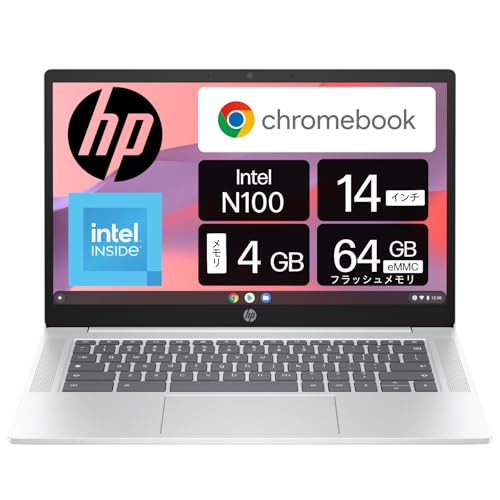 【Amazon.co.jp限定】HP Chromebook 14a 2024年モデル インテル Intel N100プロセッサー 4GBメモリ 64GBeMMC Wi-Fi6E デュアルスピーカー 日本語配列 バックライトキーボード 92万画素Webカメラ グレイシャーシルバー 画像1