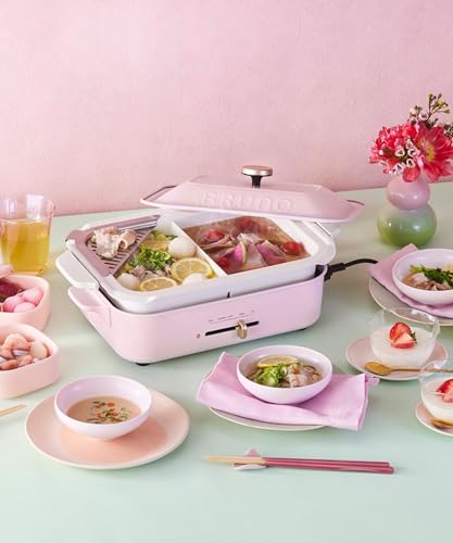 BRUNO ブルーノ コンパクトホットプレート 焼肉 本体 プレート2種(たこ焼き 平面) おしゃれ かわいい これ1台 蓋 ふた付き 1200w 温度調節 洗いやすい 1人 2人 3人用 小型 小さいサイズ 少人数用 一人暮らし ピンク 桃色 BOE021-MOMOIRO 最後 画像