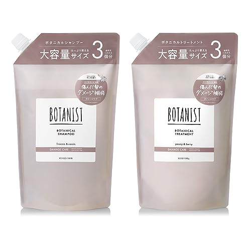 BOTANIST ボタニスト シャンプー トリートメント セット 大容量 詰め替え ダメージケア 1枚目 画像