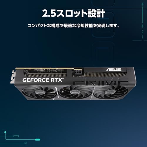 ASUS NVIDIA GeForce RTXTM 5060Ti ビデオカード 16GB PCIE 5.0 GDDR7 OC Edition/PRIME-RTX5060TI-O16G 国内正規代理店品 最後 画像