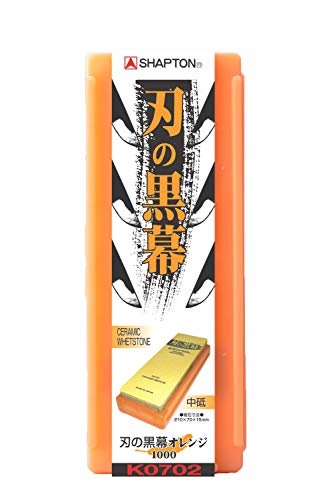 シャプトン(Shapton) 刃の黒幕 #1000 中 オレンジ K0702 画像1