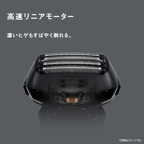 【Amazon.co.jp限定】パナソニック ラムダッシュPRO メンズシェーバー 5枚刃 全自動洗浄充電器 お風呂剃り可 黒 ES-NLV7X-K 中間 画像