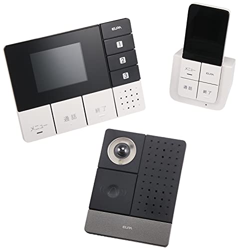 ELPA ワイヤレスドアホン フルセットモデル+ポータブルモニター子機1台+充電台親機1台+玄関カメラ子機1台 配線工事不要 自動録画 DHS-SP2220E 最後 画像