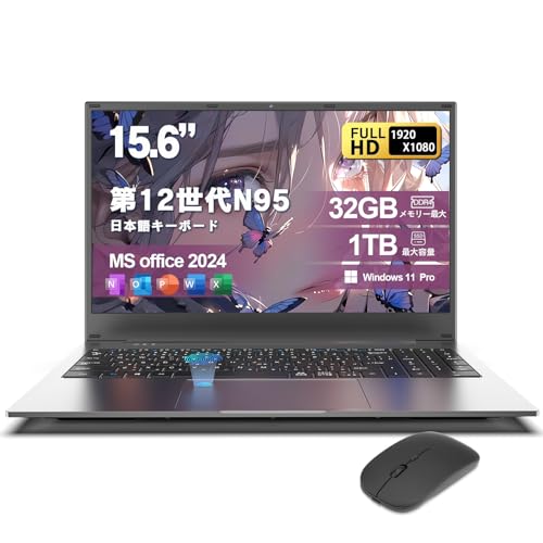 VETESA Office 2024搭載 ノートパソコン 15.6 イン 1920×1080 IPS液晶Win11 Pro 92万画素WEBカメラ 2025新版 薄型ノートPC 第12世代Intel-N95/メモリ16GB/SSD 512GB/Wi-Fi5対応 ラップトップ 10キー/指紋認証機能搭載/日本語キーボード/マウス付属 オンライン授業・在宅勤務・ビデオ鑑賞 グレー 画像1