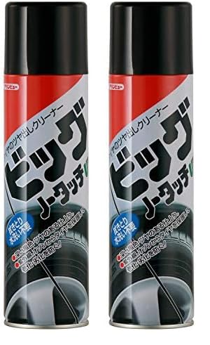 イチネンケミカルズ(Ichinen Chemicals) クリンビュー 車用 タイヤ艶出し&クリーナー ビッグノータッチUV 大容量タイプ 570ml 23520 (× 2) 画像1