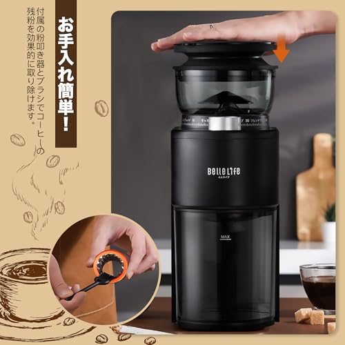 BelleLife コーヒーミル 電動 コーヒーグラインダー コーン式コーヒーグラインダー 極細~粗挽き 粒度40段階設定 コーヒー粉砕機 小型 珈琲ミル 静電気飛散防止豆挽き 粉末 取り外し可能 掃除ブラシ付 中間 画像