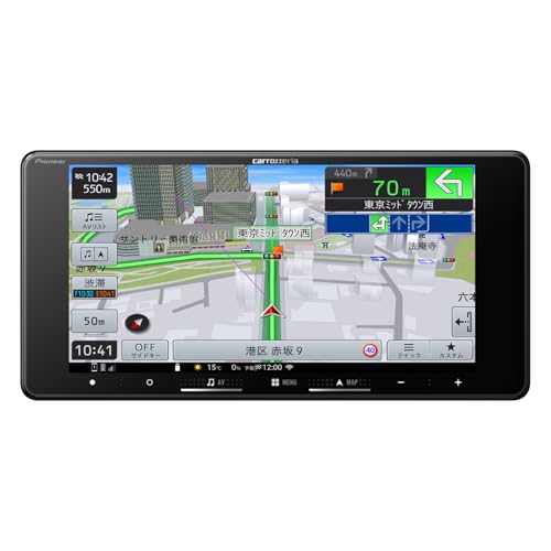 Pioneer カーナビ AVIC-RW522 楽ナビ 7インチ 200mmワイド HD IPS 無料地図更新 フルセグ Bluetooth HDMI カロッツェリア 画像1