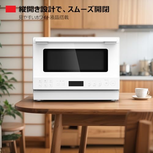 【Amazon.co.jp限定】TOSHIBA(東芝) スチームオーブンレンジ 石窯オーブン 23L 縦開き コンパクト 一人暮らし/家族 簡単操作 液晶パネル ER-60ZB(W) ホワイト 最後 画像