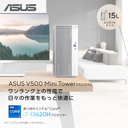 ASUS デスクトップパソコン V500 Mini Tower V500MV インテル Core i7 13620H メモリ32GB SSD 1TB Windows11 DVDスーパーマルチドライブ搭載 ホワイト V500MV-13620H107W 最後 画像
