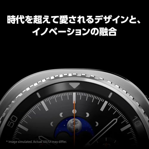 Samsung Galaxy Watch8 Classic|ブラック|スマートウォッチ 本体 端末|Samsung純正 国内正規品|2025年発売|Felica対応|5ATM+IP68|Bluetooth v5.3|Dual GPS搭載|通話機能|最大30時間バッテリー持続|睡眠管理|SM-L500NZKJXJP 中間 画像