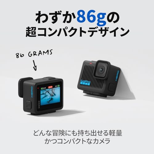 【FWバージョン日本国内正規品】 GoPro HERO ゴープロ ごーぷろ アクションカメラ 4k SDカード付(スタートセット) 中間 画像