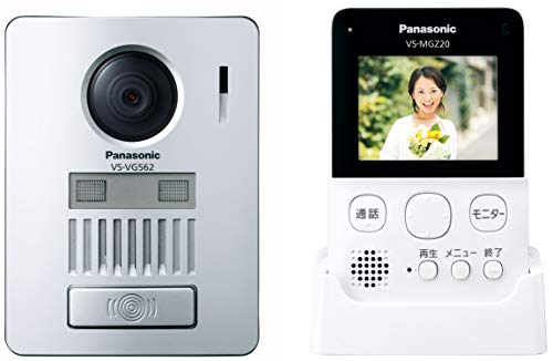 パナソニック ワイヤレステレビドアホン 配線工事不要 LEDライト搭載 VS-SGZ20L 画像1