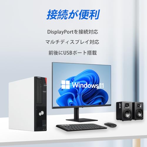 【整備済み品】富士通 デスクトップFUJITSU ESPRIMO D588 第8世代タワーPC Core i7-8700/最大4.6GHZ/32GBメモリ・1000GB SSD/Windows11Office・2019初期設定済/WiFi/Bluetooth対応/180日保証付(メモリ32GB+SS1000GB) 中間 画像
