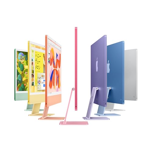Apple 2024 iMac 8 コア CPU、8 コア GPU の M4 チップ搭載オールインワンデスクト ップコンピュータ: Apple Intelligence のために設計、24 インチ Retina ディスプレイ、 16GBユニファイドメモリ、256GBの SSD ストレージ、ボディと同じカラーの アクセサリ、iPhone や iPad との連係機能 - シルバー 最後 画像