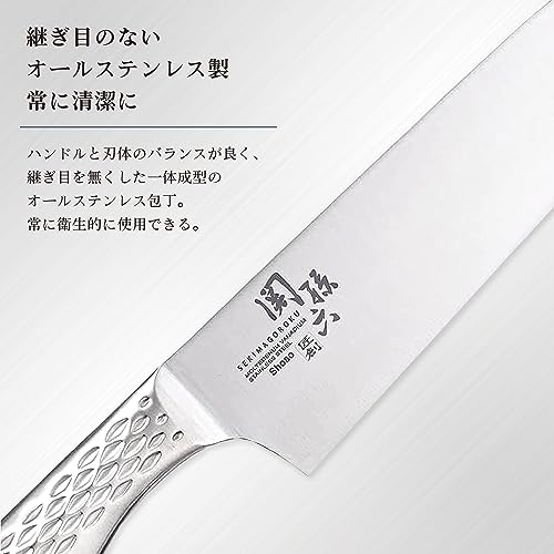 貝印 KAI 牛刀 関孫六 匠創 150mm 包丁 日本製 食洗器対応 シェフナイフ AB5166 中間 画像
