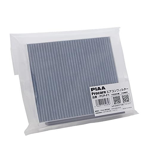 【Amazon.co.jp 限定】PIAA(ピア) 車用 エアコンフィルター プロケア 【3層式】 高集塵 脱臭 抗菌 ウイルス花粉アレル物質ブロック 1個入 [スバル/トヨタ車用] インプレッサ・アルファード・ノア・プリウス_他 PCP-F1 画像1