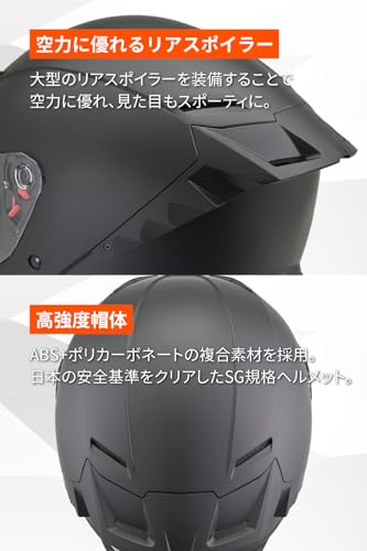 デイトナ(Daytona) バイク ヘルメット フルフェイス SG規格 ABS+PC ピンロックシート付属 インナーバイザー / スピーカーホール 装備 DN-001RS マットブラック XLサイズ(61-62cm) 46447 中間 画像