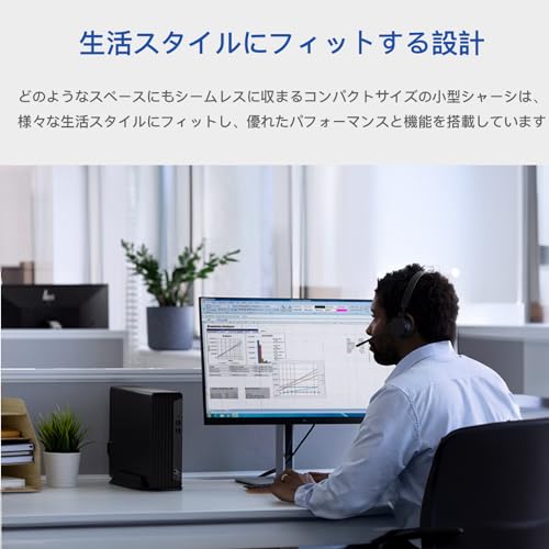 【整備済み品】 エイチピー ProDesk 400 G7 SF デスクトップPC 第10世代 Intel Core i5-10500, 16GB DDR4, 512GB SSD/Windows11 Pro/KINGSOFT WPS Office/5Ghz WiFi、Bluetooth/光学ドライブ(DVD)/4Kディスプレイ対応 中間 画像