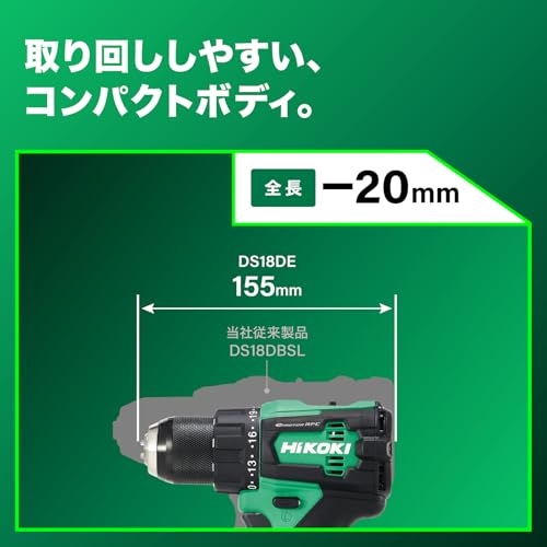 HiKOKI(ハイコーキ) 18V 充電式 ドライバドリル コンパクトタイプ 蓄電池 充電器 ケース別売り DS18DE(NN) 最後 画像