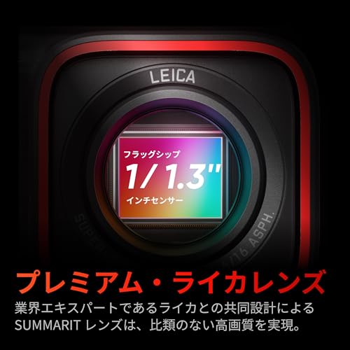 Insta360 Ace Pro - アクションカメラ 防水 1/1.3インチセンサーと5nmAI チップ搭載 AIノイズリダクション 圧倒的な画質 4K120fps 2.4インチフリップ式スクリーン 高度なAI機能 長時間 水中アクションカメラ 通常版 中間 画像